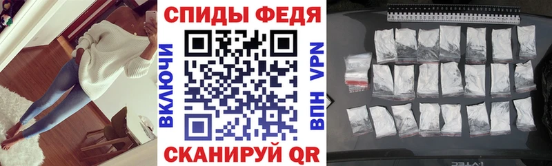 где продают наркотики  Уржум  даркнет телеграм  АМФЕТАМИН 97% 