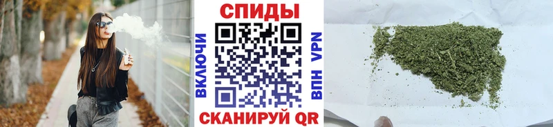 БУТИРАТ буратино  Уржум 