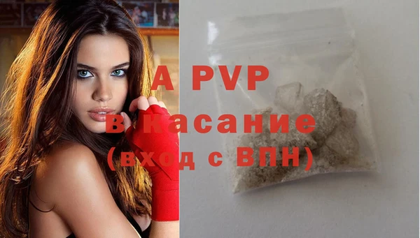 mix Краснослободск