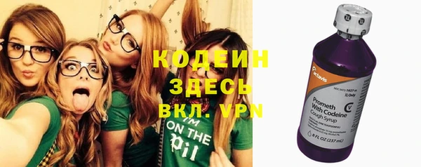 СК Краснотурьинск