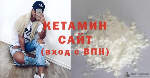 mix Краснослободск