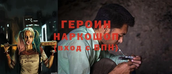 mix Краснослободск