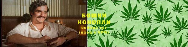 таблы Красноперекопск