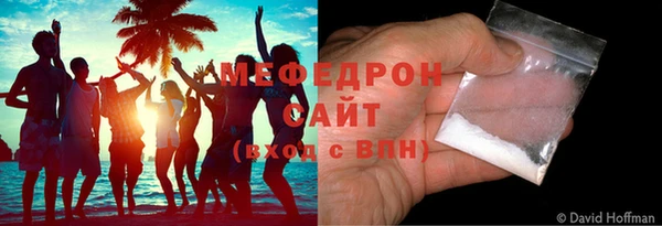 СК Краснотурьинск