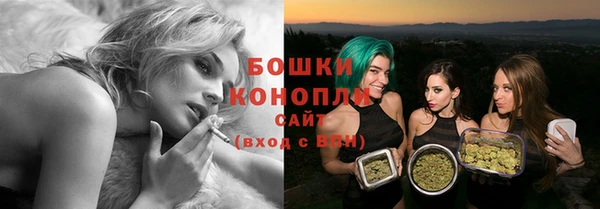 mix Краснослободск