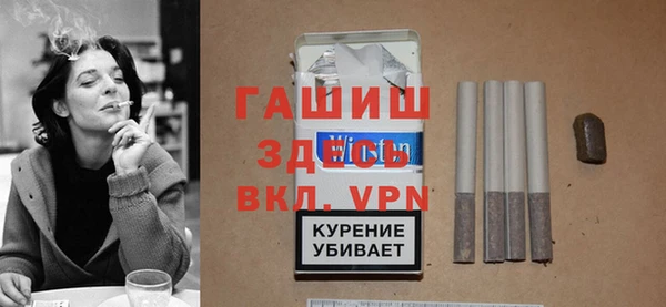 mix Краснослободск