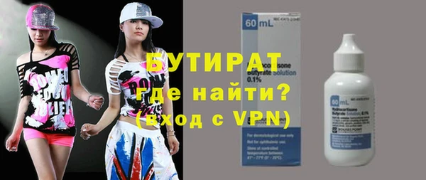СК Краснотурьинск