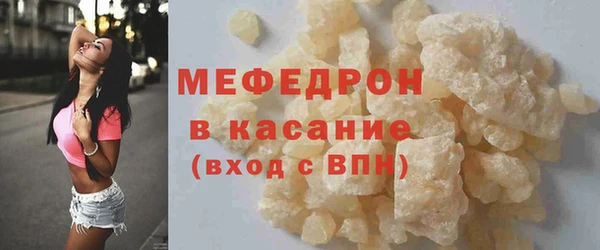 СК Краснотурьинск