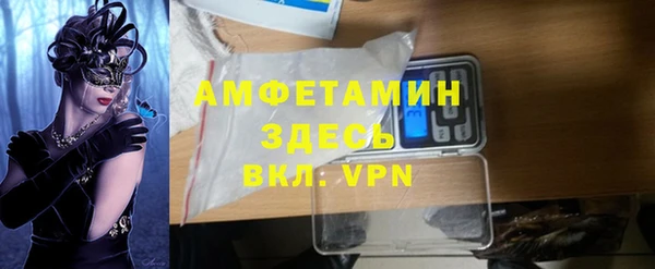 mix Краснослободск