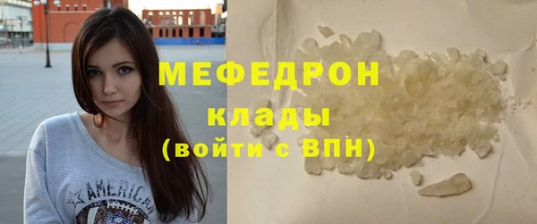 дурь Коряжма