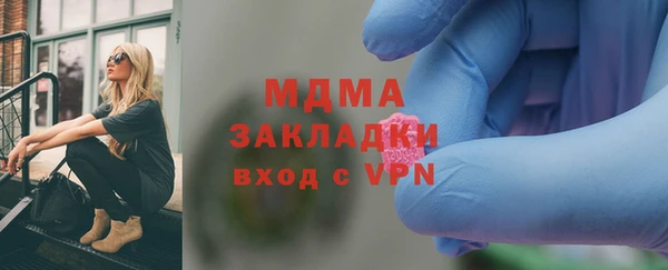 СК Краснотурьинск