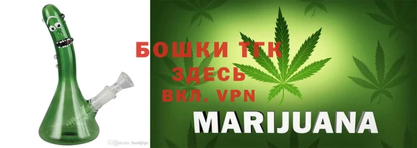 mix Краснослободск