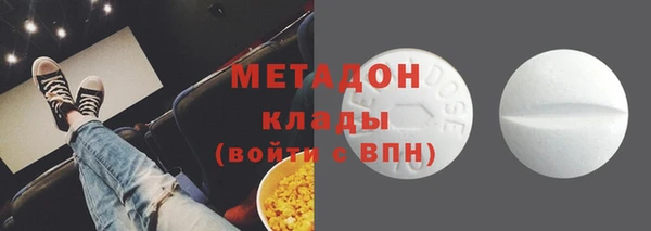 СК Краснотурьинск