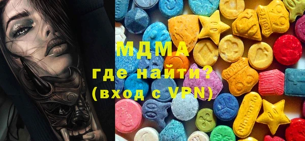 mix Краснослободск