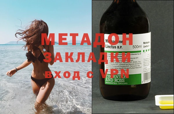 mix Краснослободск