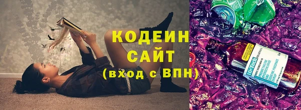mix Краснослободск