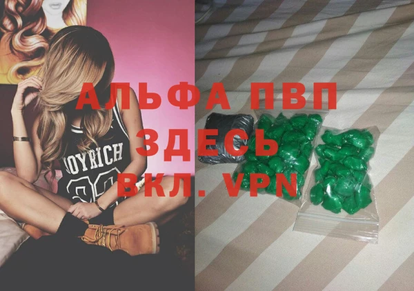 СК Краснотурьинск