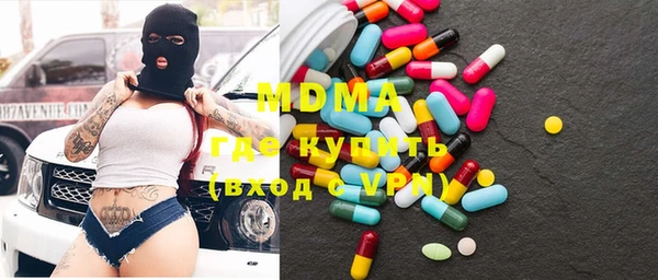 mix Краснослободск