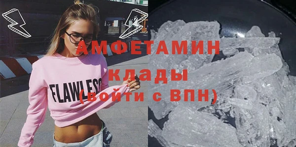 jwh Сясьстрой