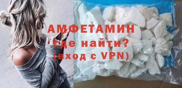 СК Краснотурьинск