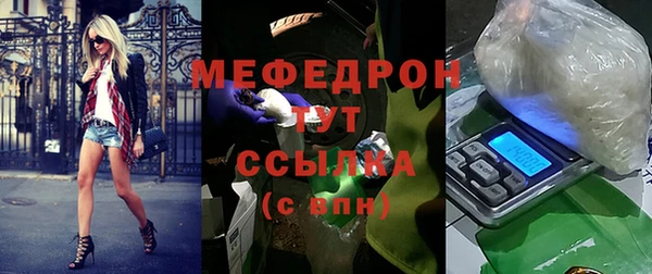 mix Краснослободск