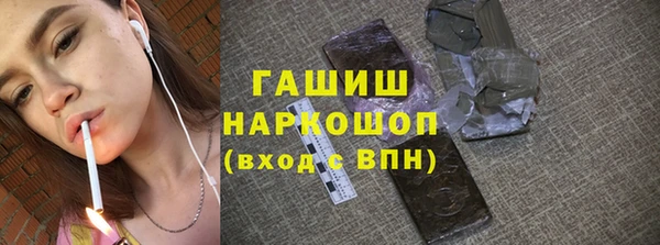 СК Краснотурьинск
