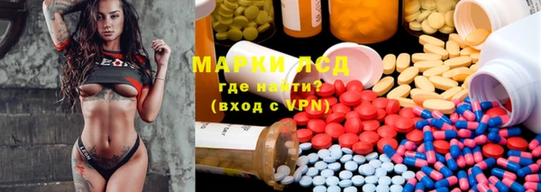 mix Краснослободск