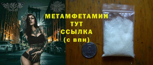 mix Краснослободск