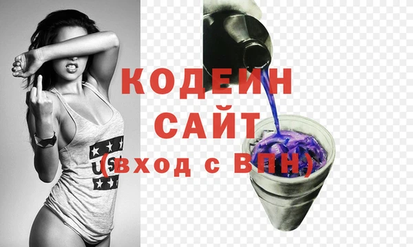 СК Краснотурьинск