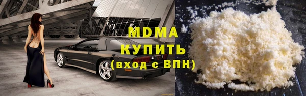 mix Краснослободск