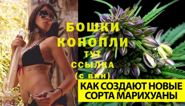 СК Краснотурьинск