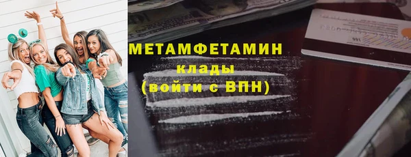 СК Краснотурьинск