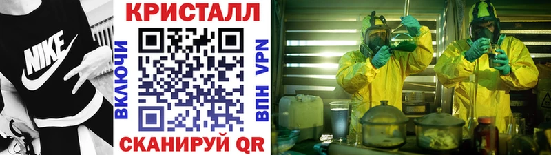 Первитин винт  Уржум 