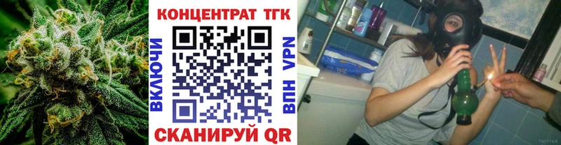 Дистиллят ТГК жижа  Уржум 